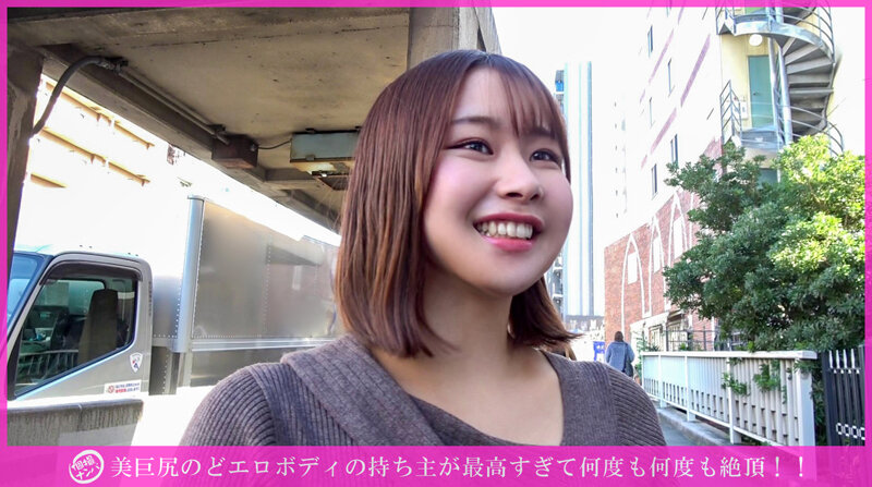 【素人】「個撮ナンパ」美巨尻のどエロボディの持ち主が最高すぎて何度も何度も絶頂！！│----│h_1658hnhu00155