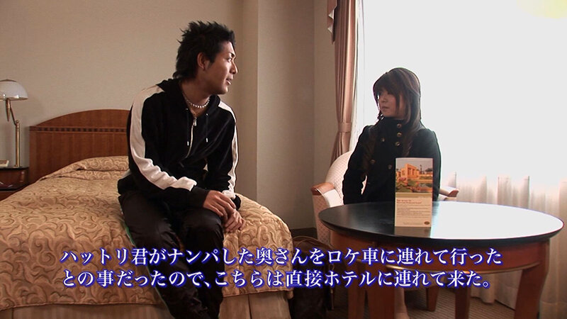 【素人】少し押したらイケそうな美人奥様をガチナンパ！言葉では拒みながらも実は期待しちゃっている奥様にボディタッチからの中出しSEX！│即ヌキ│h_1724v087i00003