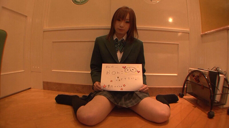 【素人】性的好奇心旺盛なお年頃の娘が初めてのパパ活！初挑戦！悪い大人に言いくるめられてセックスしちゃう？！│即ヌキ│h_1724v103i00002