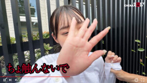 【素人】【注意喚起】SNSで男を募集し、公共のトイレで無許可ピンサロするち●ぽ大好きむっつり地味OLを私人逮捕＆実力行使│SOD素人│1hsdam00043