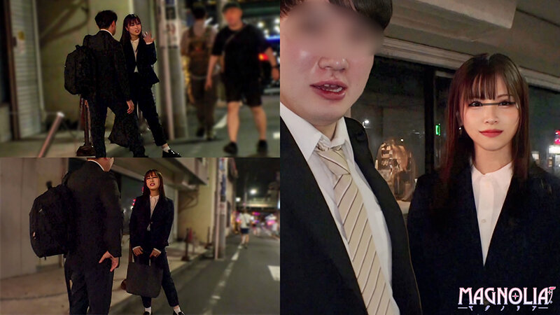 【素人】014＃街角素人モニタリング/人妻OL×後輩社員の目指せ賞金☆合意不倫セックスVol.1/MAGNOLIAパーフェクトエディションッ！│MAGNOLIAパーフェクトエディションッ！│1mgbb00014