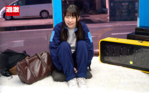 【素人】【ダンス部あやちゃん】失禁マジックミラー号 股間直押し！スクワット‘電マ’カウンターで目指せ100プッシュ！快感に我慢できずガニ股でお漏らしイキしてしまう部活帰り女子○生│ナチュFile│1nhdtb95404