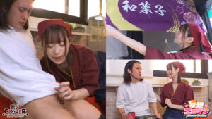 【素人】【看板娘はオナホちゃん】（1）仕事で疲れた常連さんを癒します！（2）お客さんのお家へ元気をお届けします！（3）噂を聞きつけてやってきたお客さんを笑顔で迎えます！（4）お客さんで大賑わい！2人同時に接客しちゃいます！【妄想エロマン♯ゆい】 天馬ゆい│----│1stcvs00046