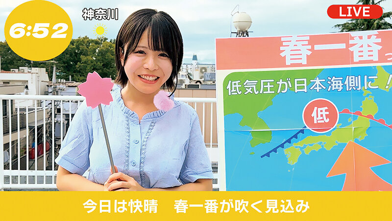 【素人】お天気お姉さん 中継レポート狩り2 汚された朝の顔 地方局美人キャスター4名│ハラスメント│h_1745hrsm00143