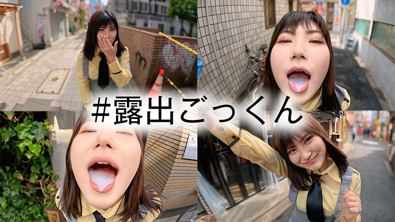 【素人】【国民的アイドル個人撮影】ハメ撮り流出・2期生ののかちゃん(20歳/Eカップ)│国民的アイドル個人撮影│h_1767saka00002