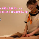 【素人】ながはまえな15回目エステ・オイル手コキ・上裸逆マッサージコース【20回目完結】│----│h_1832msoc00038