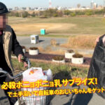 【素人】ヤリマンワゴンが行く！！ハプニング ア ゴーゴー！！宍戸里帆とリズの珍道中 制御不能！たかぶるムラムラゲージで超加速シロウト逆ナンオンパレード 露出アンブロック編│若桃│ymds00283