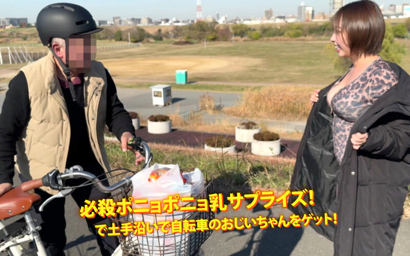 【素人】ヤリマンワゴンが行く!!ハプニング ア ゴーゴー!!宍戸里帆とリズの珍道中 制御不能!たかぶるムラムラゲージで超加速シロウト逆ナンオンパレード 露出アンブロック編│若桃│ymds00283