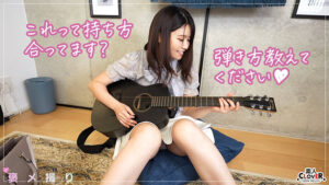 【素人】【《完全主観×超展開だらけの宅飲みSEX》実は超ド淫乱！？清楚系JDが全肯定...！！】『先輩、えっちな女の子嫌いですか...？』お淑やかな見た目に反してカバンの中は玩具だらけ！浴室内で堂々オナニーまでしちゃうド変態！！夜●いにも、もっと触って///と歓迎→着床不可…│----│1stcv00426