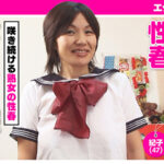 【素人】エッチなおばさん-紀子（47）-│ブラボー！！！│h_1755brv00022