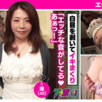 【素人】エッチなおばさん-瞳（40）-│ブラボー！！！│h_1755brv00024