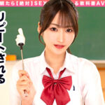【素人】How to学園 観たら【絶対】SEXが上手くなる教科書AV 【沼らせるSEXテクニック編】 依本しおり│How to学園│hows00019
