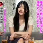 【素人】イケメンが人妻を部屋に連れ込んでSEXに持ち込む様子を盗撮したDVD。008～強引にそのまま中出ししちゃいました～Part.1│熟女JAPAN│jjpp00184a