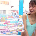 【素人】水泳部女子体育大生限定！競泳水着と美肌の隙間でチン★コキさせてもらえませんか？デカチンでオマ〇コの際ギリギリを刺激され、いつの間にか火照った身体は、自分から生挿入までおねだりしてしまうのか？撮って出し！マジックミラー号～えり編～│撮って出し！マジックミラー号│1totte00299