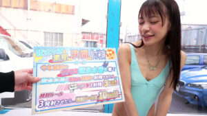 【素人】水泳部女子体育大生限定！競泳水着と美肌の隙間でチン★コキさせてもらえませんか？デカチンでオマ〇コの際ギリギリを刺激され、いつの間にか火照った身体は、自分から生挿入までおねだりしてしまうのか？撮って出し！マジックミラー号～えり編～│撮って出し！マジックミラー号│1totte00299