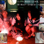 【素人】ど田舎の夏休み 男女7人乱交映像流出。│HHHグループ│nsodn00022