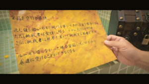 【素人】女湯に眠る鍵を見つけ出し宝箱を開けろ！かつての大海賊が女湯に転生し無念を晴らすべく勃ちあがる！【配信限定vol.2】│.Fes│1ftht00347