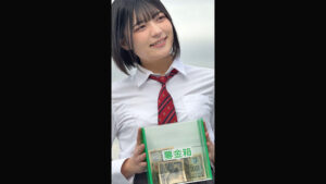 【素人】ボランティア委員会 優しい気持ちをはこぶ 白い羽 募金活動実施中 お礼は私のおま〇こ│素人39│h_1605stsk00241
