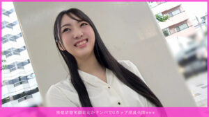 【素人】黒髪清楚笑顔美女がナンパでGカップ淫乱全開www 欲求溜まりすぎて大爆発◆ 清楚顔でGカップ揉みまくり、騎乗位グラインドで即イキ！ バイブ責め連発から正常位中出し、お掃除フェラで口内2発目◆│きゃっち│h_1658hnhu00219