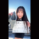 【素人】生脱ぎパンティフェティシズム おま○この匂いたっぷりの直穿きパンティを汚したい パンティ売りの美少女4名│ハラスメント│h_1745hrsm00162