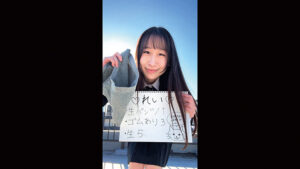 【素人】生脱ぎパンティフェティシズム おま○この匂いたっぷりの直穿きパンティを汚したい パンティ売りの美少女4名│ハラスメント│h_1745hrsm00162