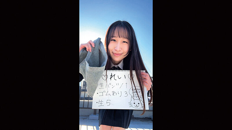 【素人】生脱ぎパンティフェティシズム おま○この匂いたっぷりの直穿きパンティを汚したい パンティ売りの美少女4名│ハラスメント│h_1745hrsm00162
